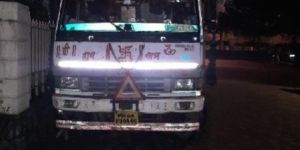 Car Transportation Services