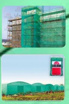 Agricultural Shade Nets