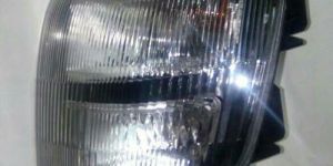 Mitsubishi Car Light