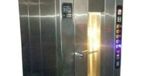 Diesel Rotary Rack Machine