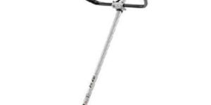 FS 230 Petrol Brush Cutter