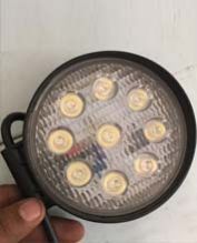 LED Focus Light