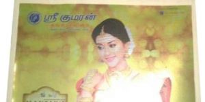 Advertising Shopping Bag