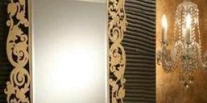 Designer Mirror