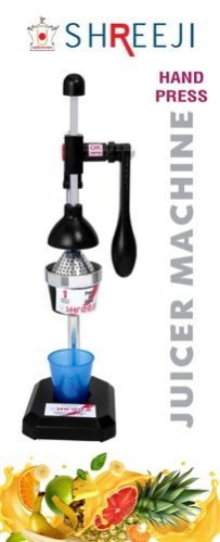 Juice Machine