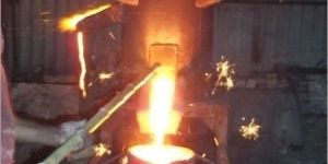 Cupola Blast Furnace