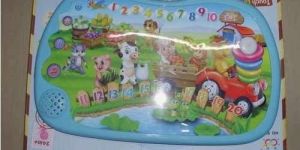 Learning Toys