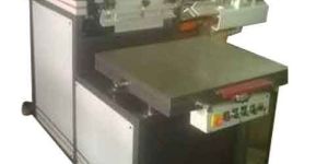Flat Screen Printing Machine