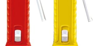 Portable Torch