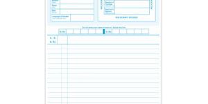 Sundaram Board Exam Paper - 4 Pages (A-2)