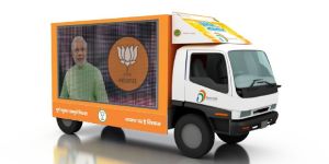 Promotional Van Rental Service