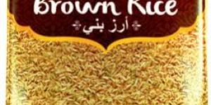 Brown Rice