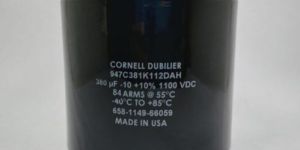 DC Link Capacitor