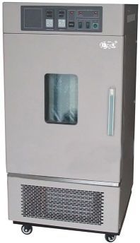 Refrigerated Humidity Cabinet