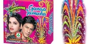 Ganga Jamuna Celebration Firework