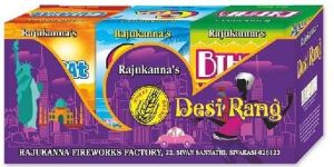 Desi Rang (Crackling)