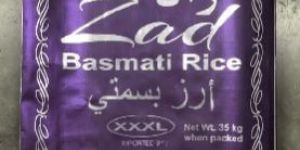 BOPP Laminated Bags