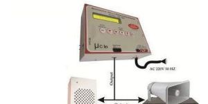 Automatic School Bell