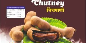 Tamarind Chutney