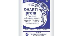 Dharti Prom Organic Manure