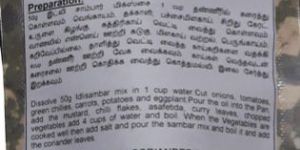 Idli Sambar Mix Powder