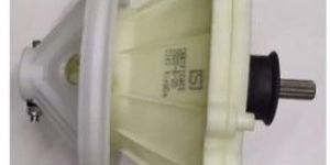 Washing Machine Gear Box