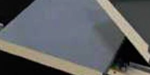 Linear Metal Ceiling Tiles