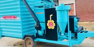 Half Dala Automatic Rice Cleaner