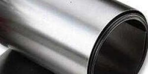 Stainless Steel Shims