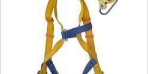 Industrial Safety Belt