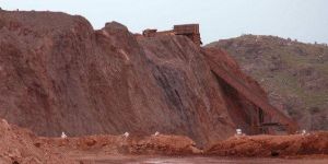 Iron Ore Fines