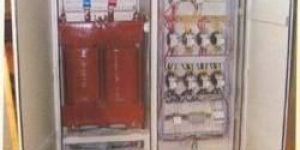 Induction Furnaces Spare Parts