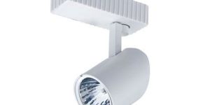 LED Track Light