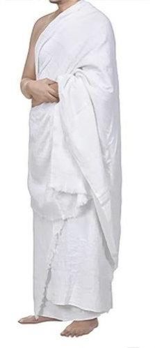 Hajj Ihram Towel