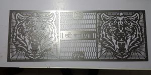 Laser Sheets
