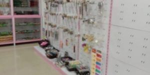 Hanging Display Rack