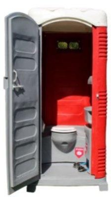 Chemical Toilet