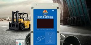 Wireless Forklift Speed Limiter