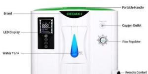 Oxygen Concentrator