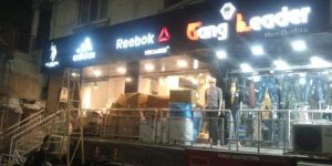 Acrylic LED Glow Sign Board