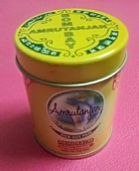 Pain Balm Tin Container
