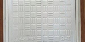 FRP Chamber Cover