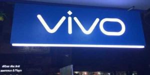 ACP Sign Board