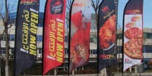 Advertising Flying Banner
