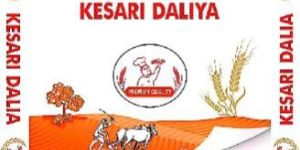 50 Kg Kesari Daliya