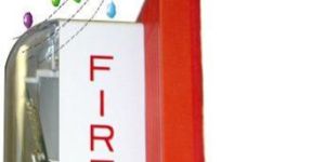 Fire Brigade Sound COB Security Alarms