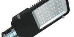 LED Street Light