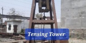 Tensing Tower