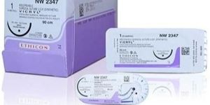 Surgical Suture
