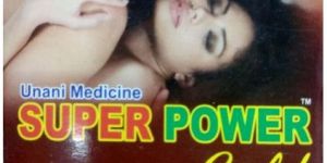 Super Power Gold Capsules